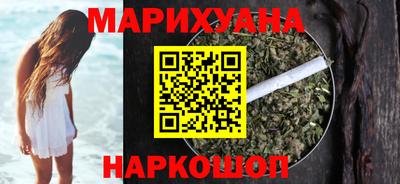 мяу мяу мука Боровичи
