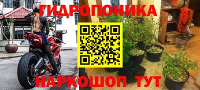 MDMA Premium VHQ Апрелевка