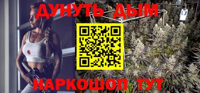 героин Аргун