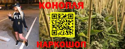 мдма Брянск