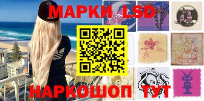 героин Аргун