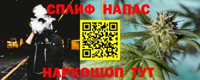 мдма Брянск