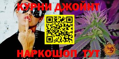 мяу мяу мука Боровичи