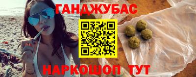 MDMA Premium VHQ Апрелевка