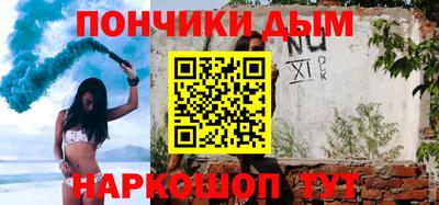 MDMA Premium VHQ Апрелевка