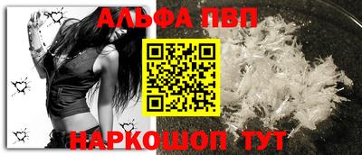 мяу мяу мука Боровичи
