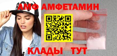 героин Аргун