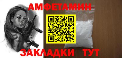 кокаин колумбия Апшеронск