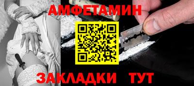 кокаин премиум Братск