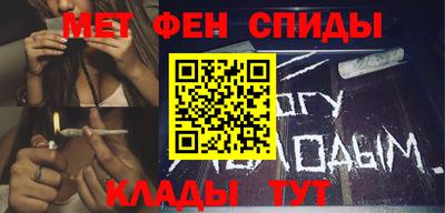 мдма Брянск