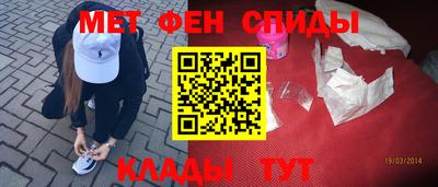 мяу мяу мука Боровичи