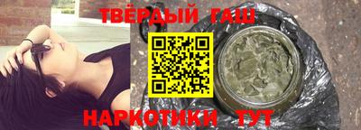 мдма Брянск