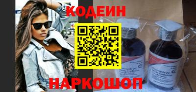 мяу мяу мука Боровичи