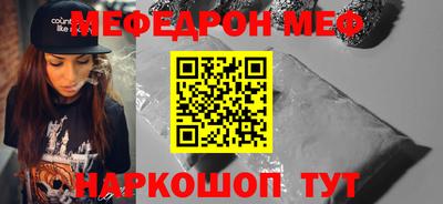 кокаин колумбия Апшеронск