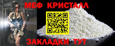 кокаин колумбия Апшеронск