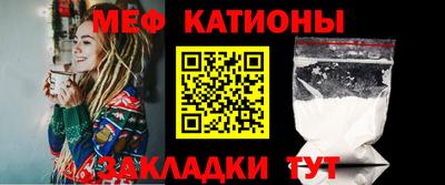 кокаин колумбия Апшеронск